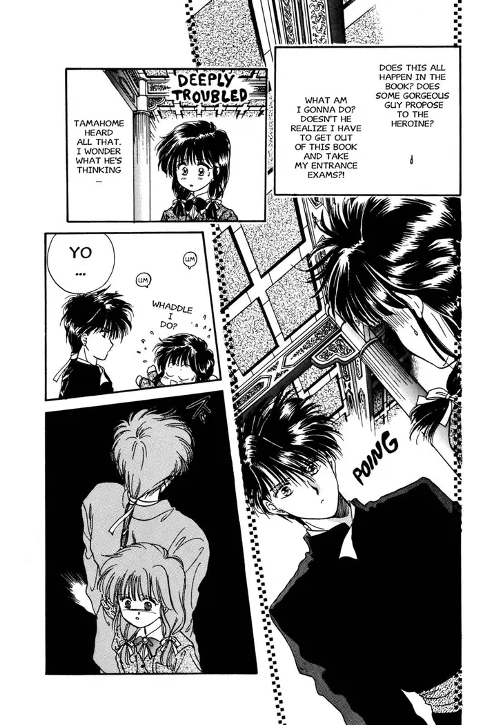Fushigi Yuugi Chapter 6 image 09_optimized